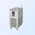 Laboratory Low Temperature Circulating Cooling Liquid Chiller Cooling Pump